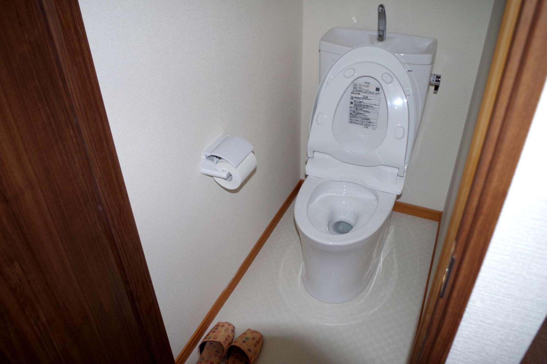 Guesthouse Imari Honjin