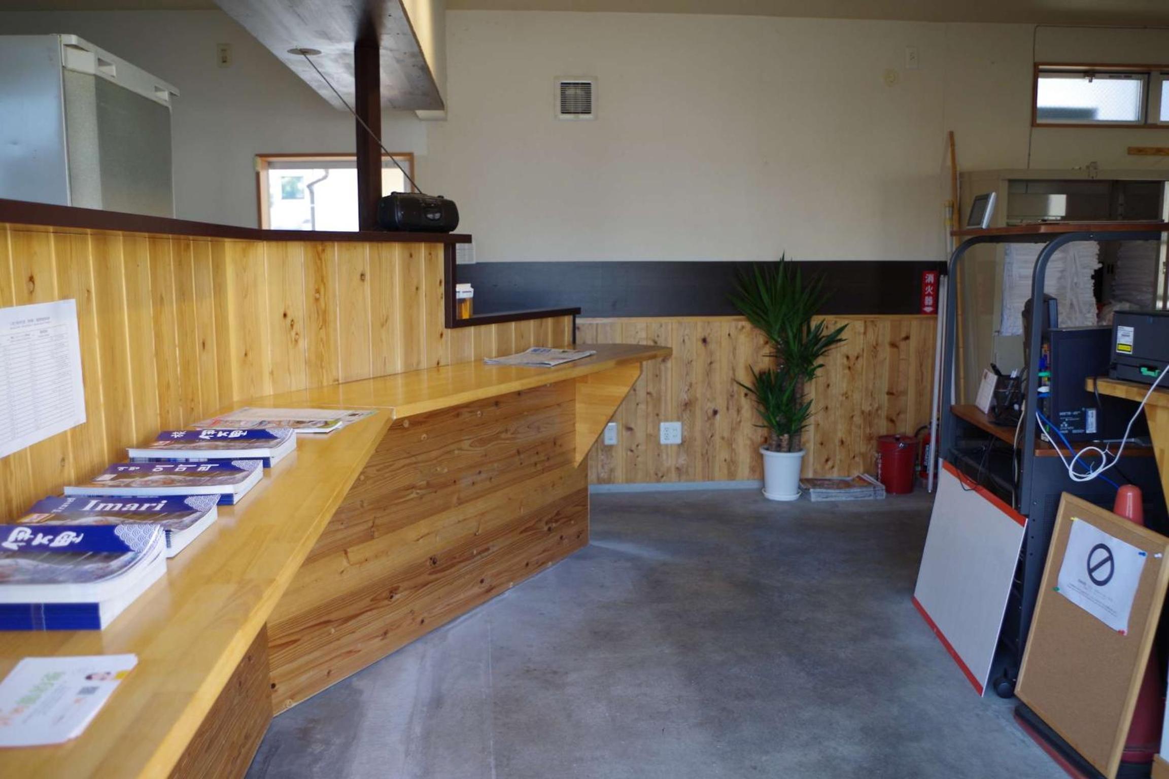 Guesthouse Imari Honjin
