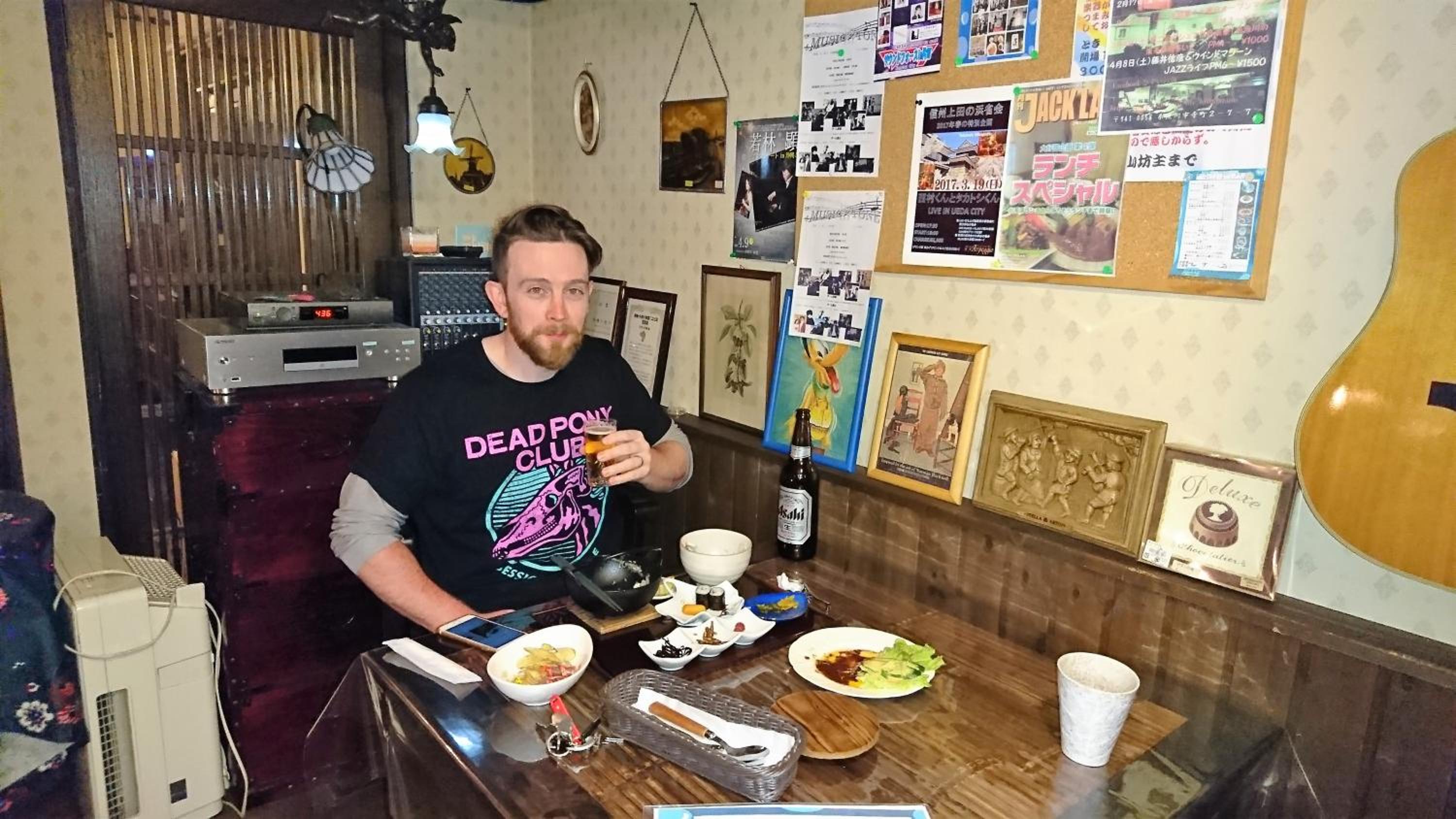 Photo 142