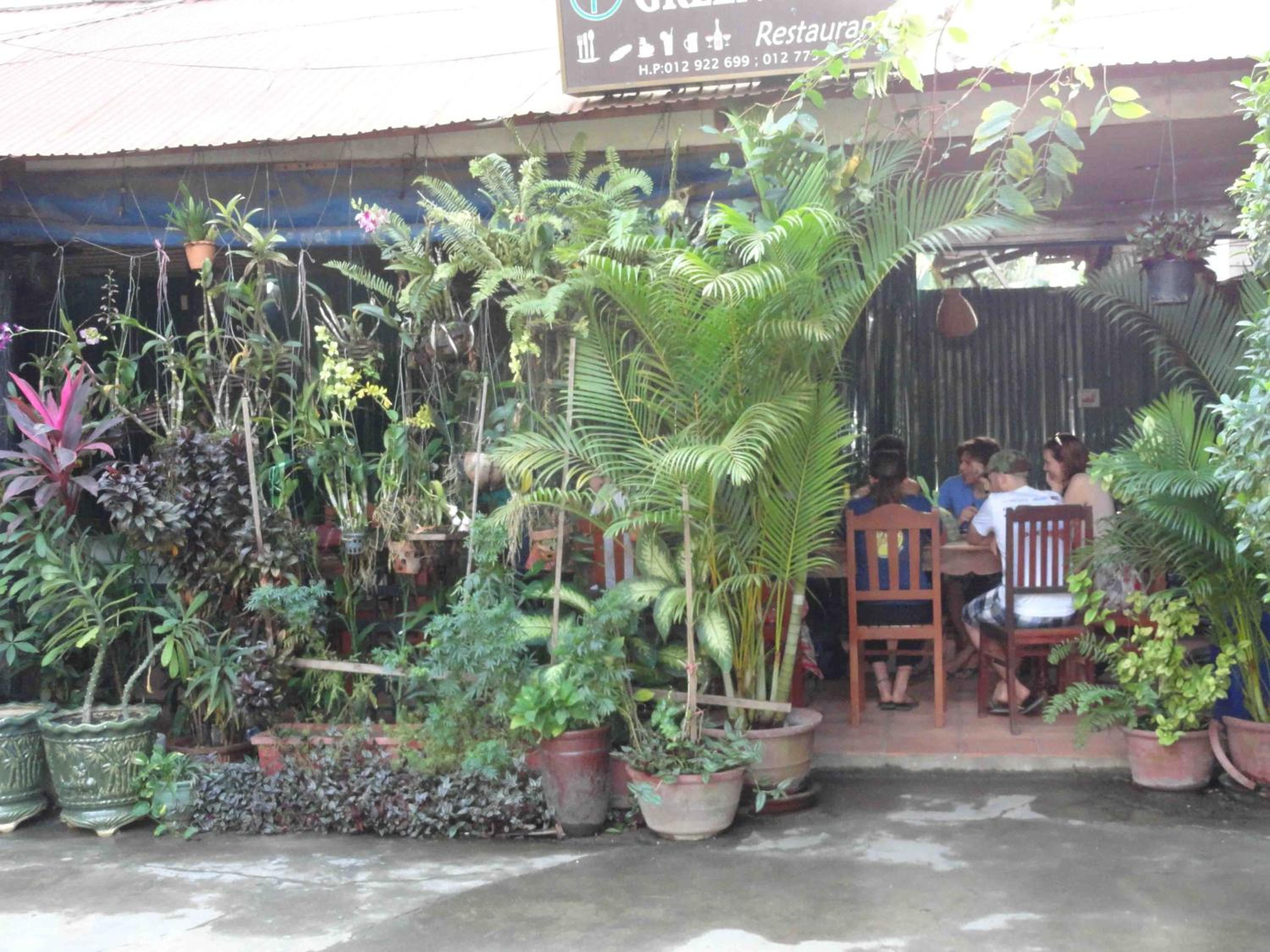 Green Park Village Guesthouse