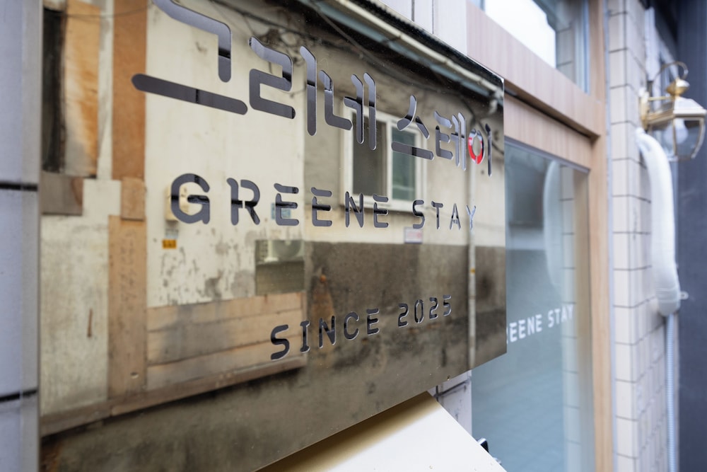 GreeneStay