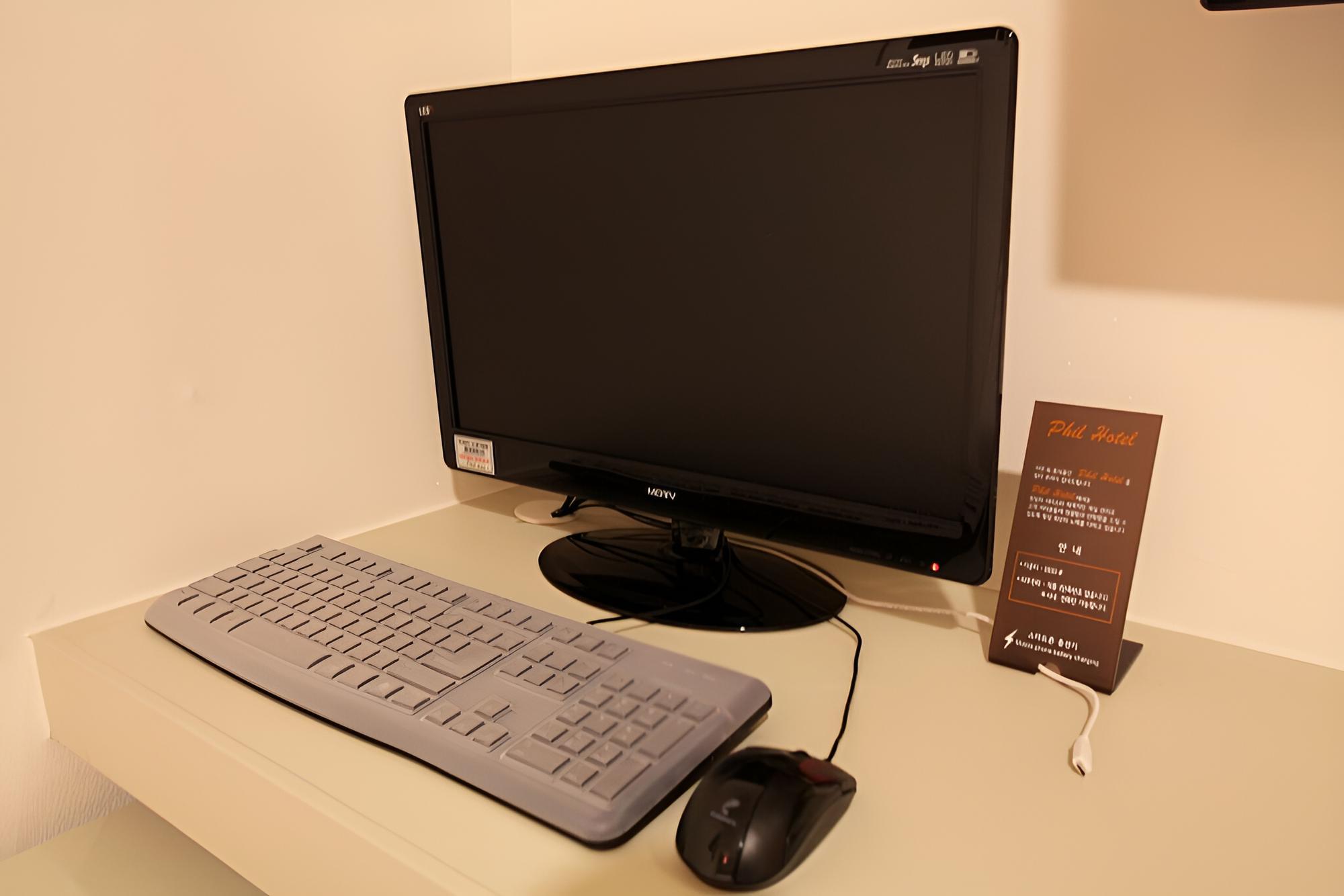 Photo 21