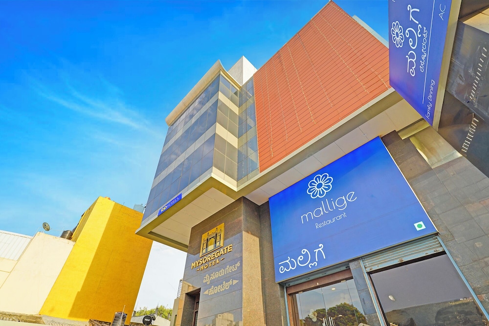 Fabhotel Mysore Gate