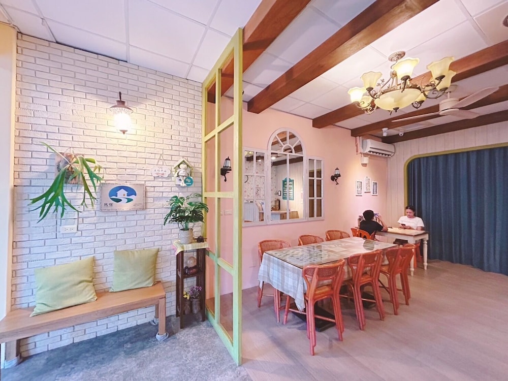 Hualien Yashe House