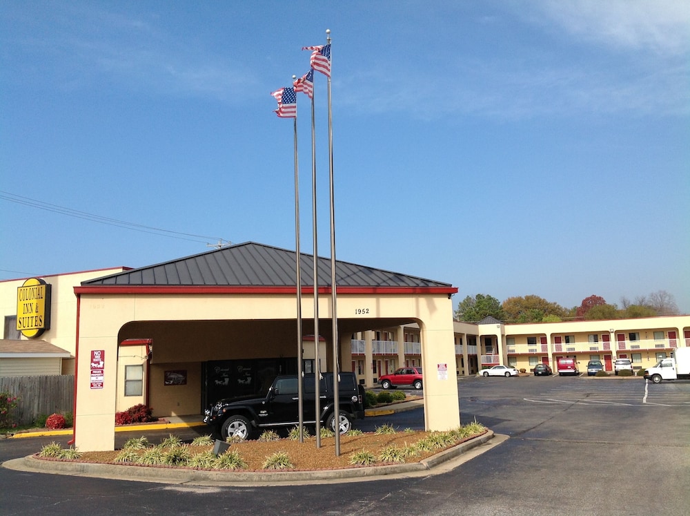Colonial Inn & Suites /Airport/Graceland, photo 4