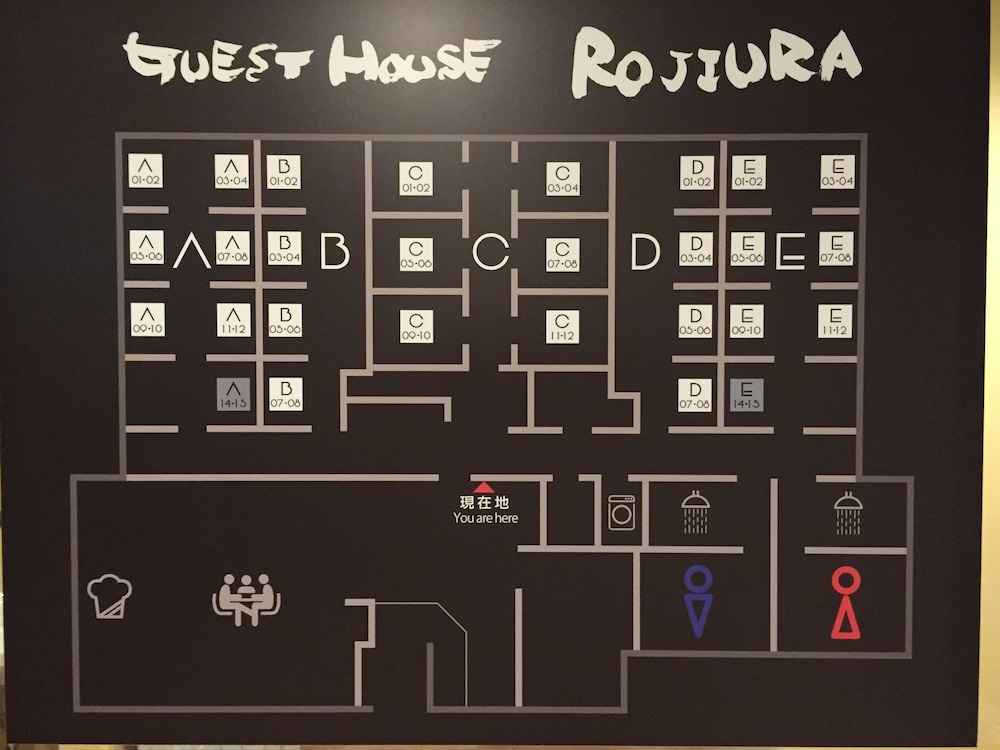 Guest House Rojiura - Hostel