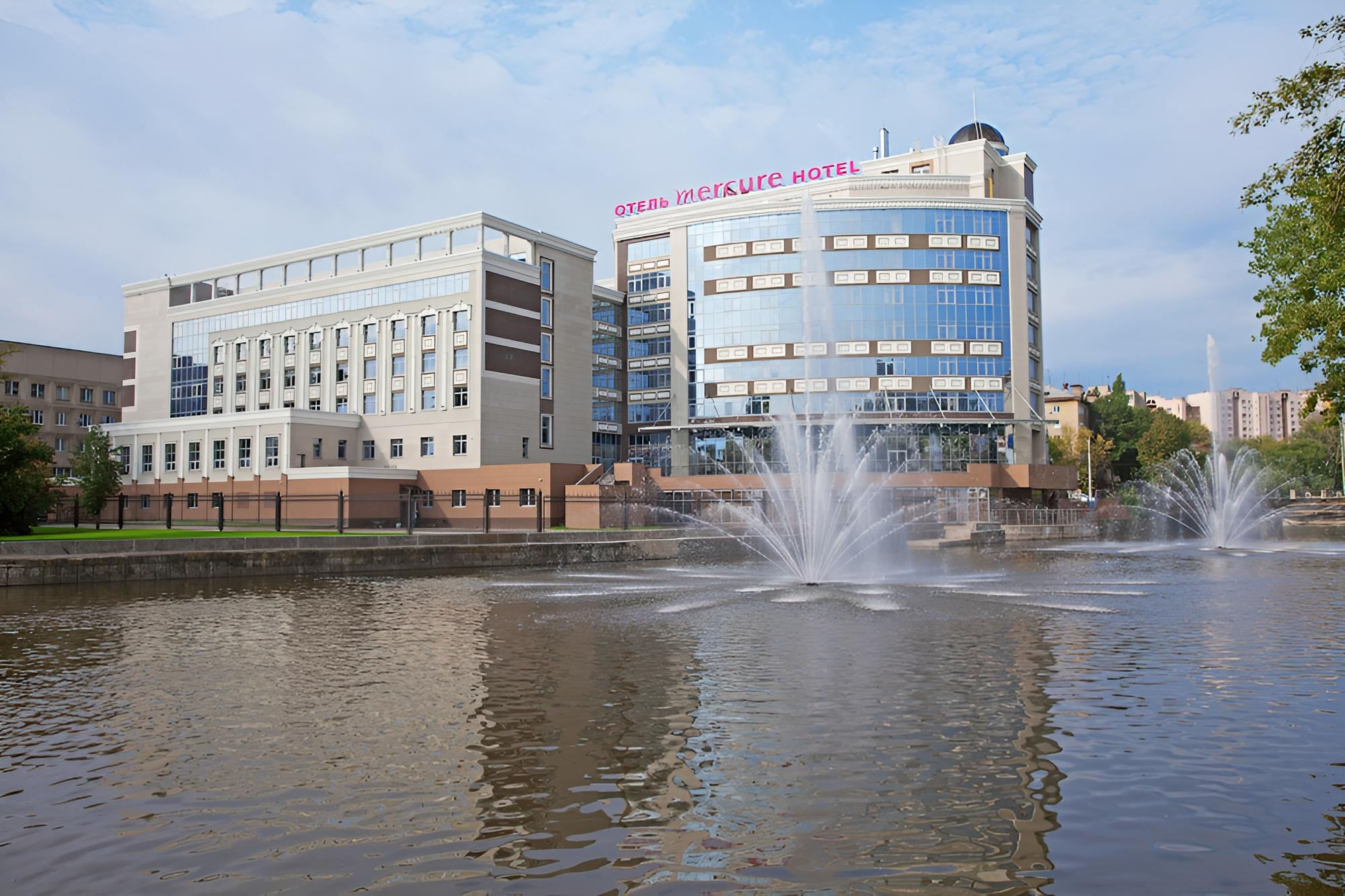 Mercure Lipetsk Center