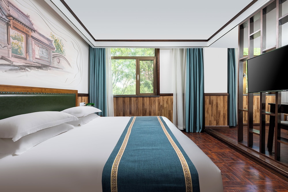 Nostalgia Hotel(Taiyuan Shanxi Museum)