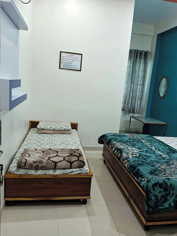 Prem Bhawan Guset House