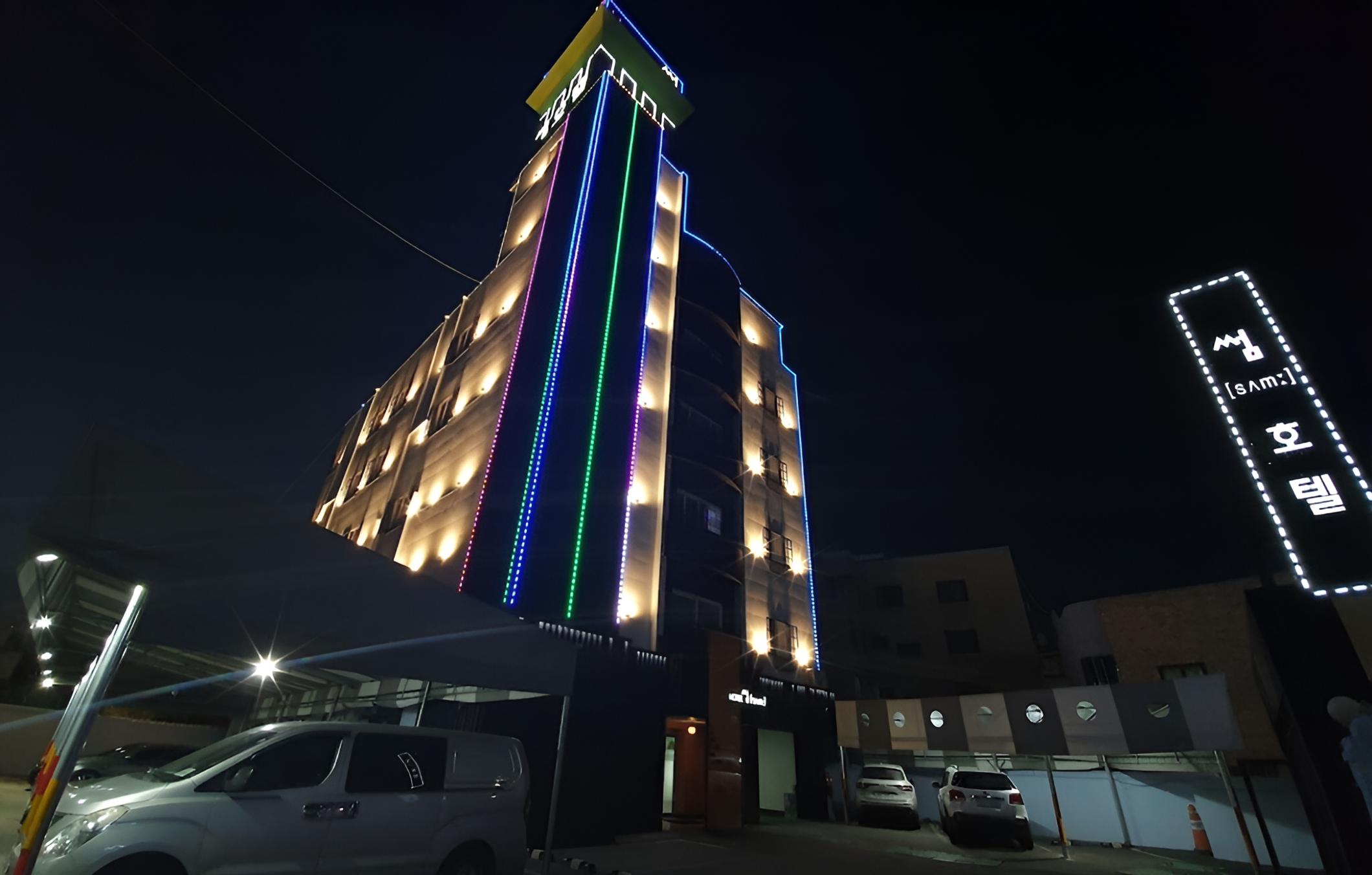 Cheongju SUM Hotel view 3