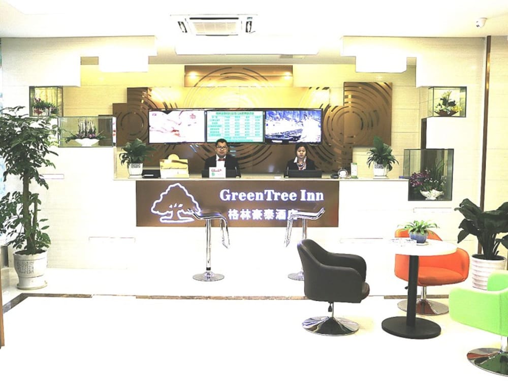 Greentree Inn Anhui Anqing Susong North Longmen Rd