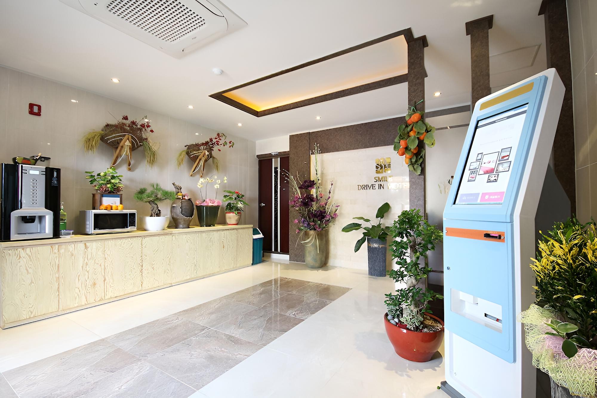 Gokseong Smile Self Check-in Motel view 3