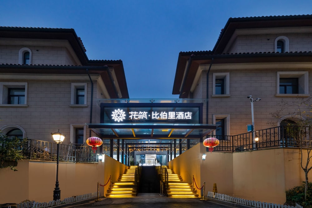 Floral Hotel Wuxi Biboli Holiday Villa