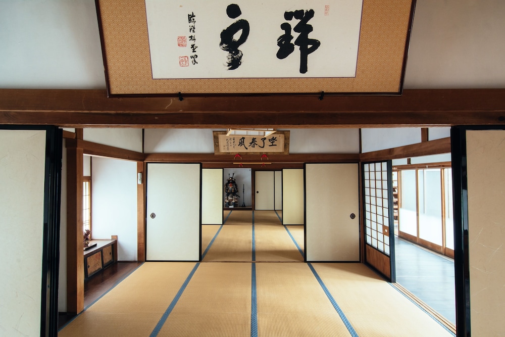 Koyasan Syukubo Kumagaiji