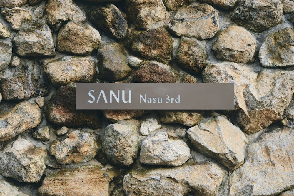 SANU 2nd Home Nasu 3rd