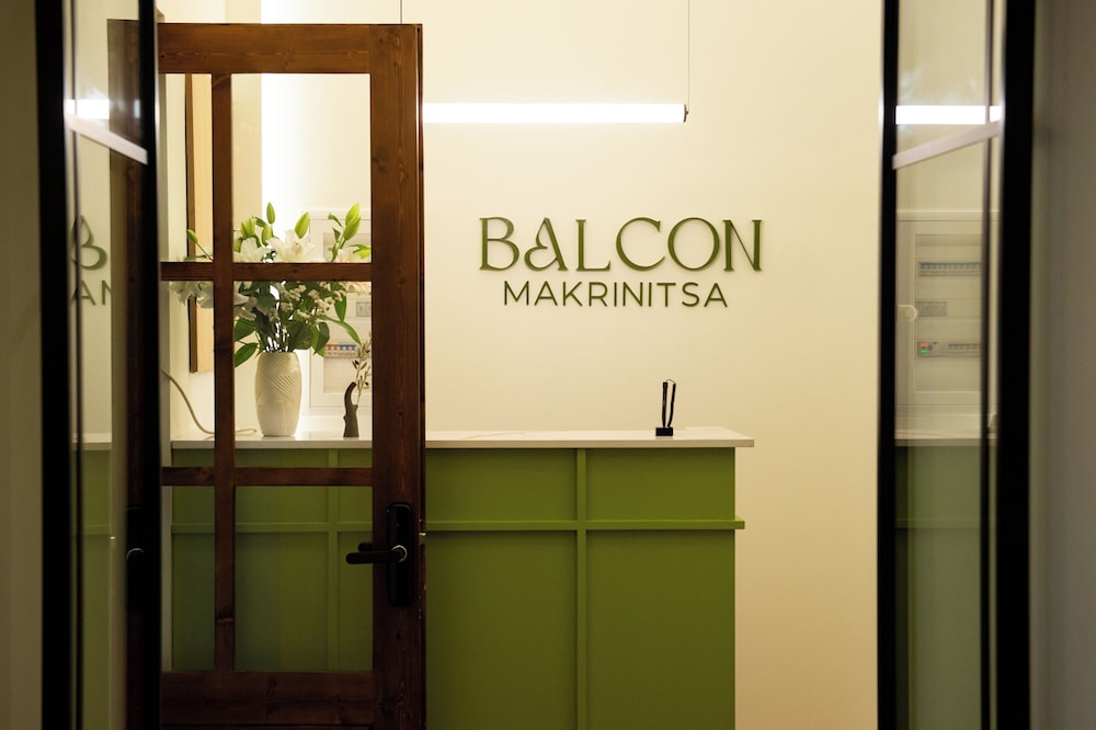 Balcon Makrinitsa