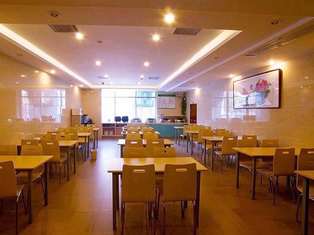 GreenTree Inn Hefei Qianshan Road Huangshan Road Hotel