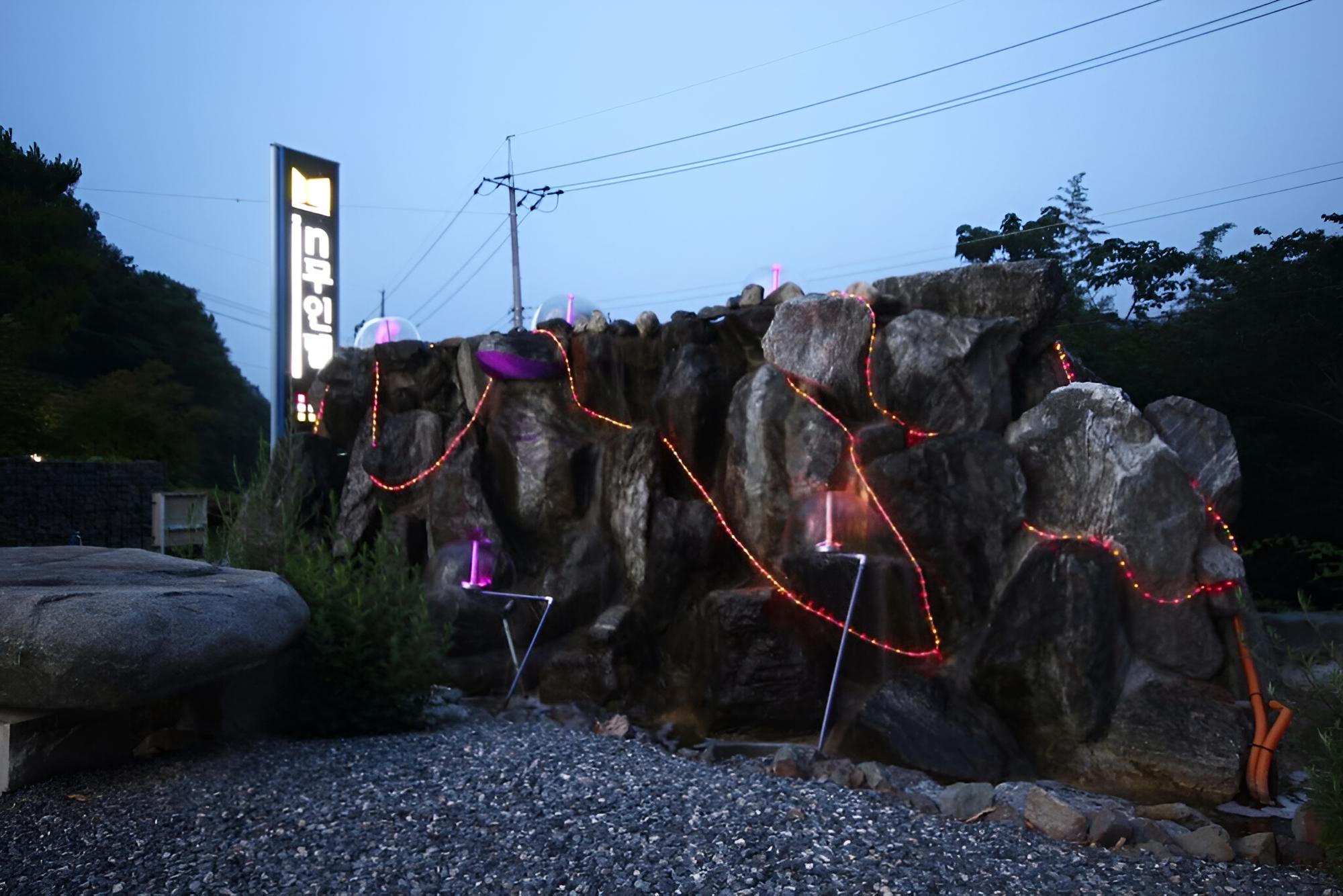 Miryang IN Self Check-in Motel, photo 9