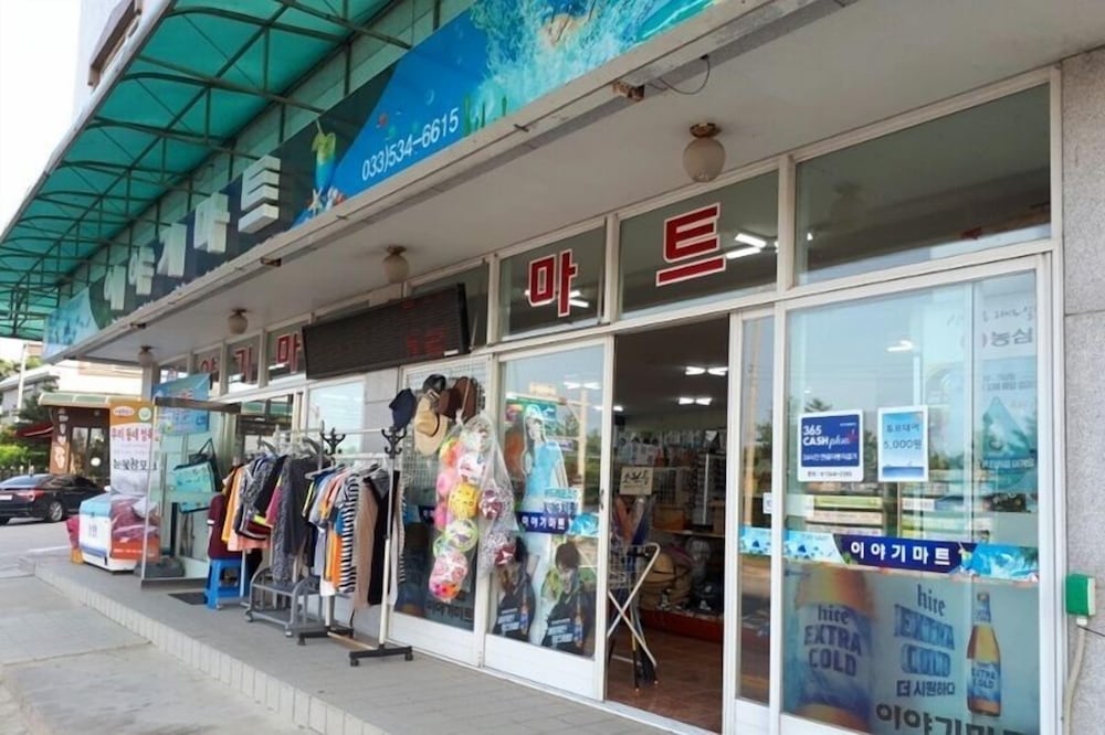 Mangsang East House