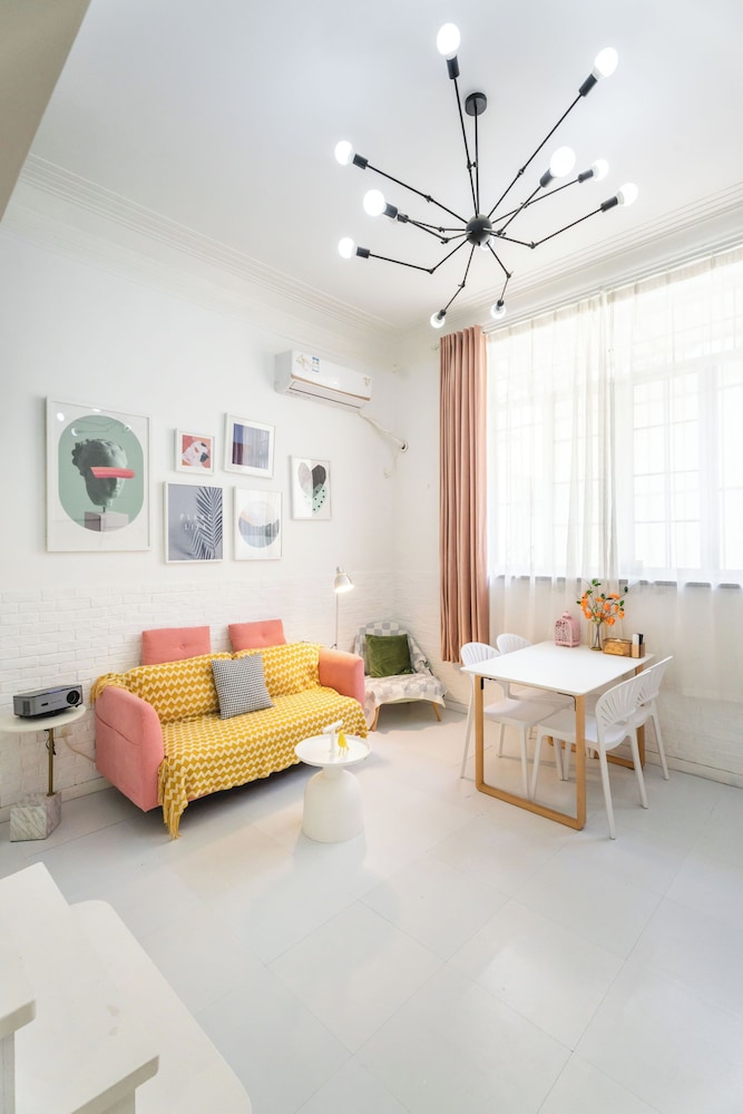Shanghai Hills &XING 1771 Homestay