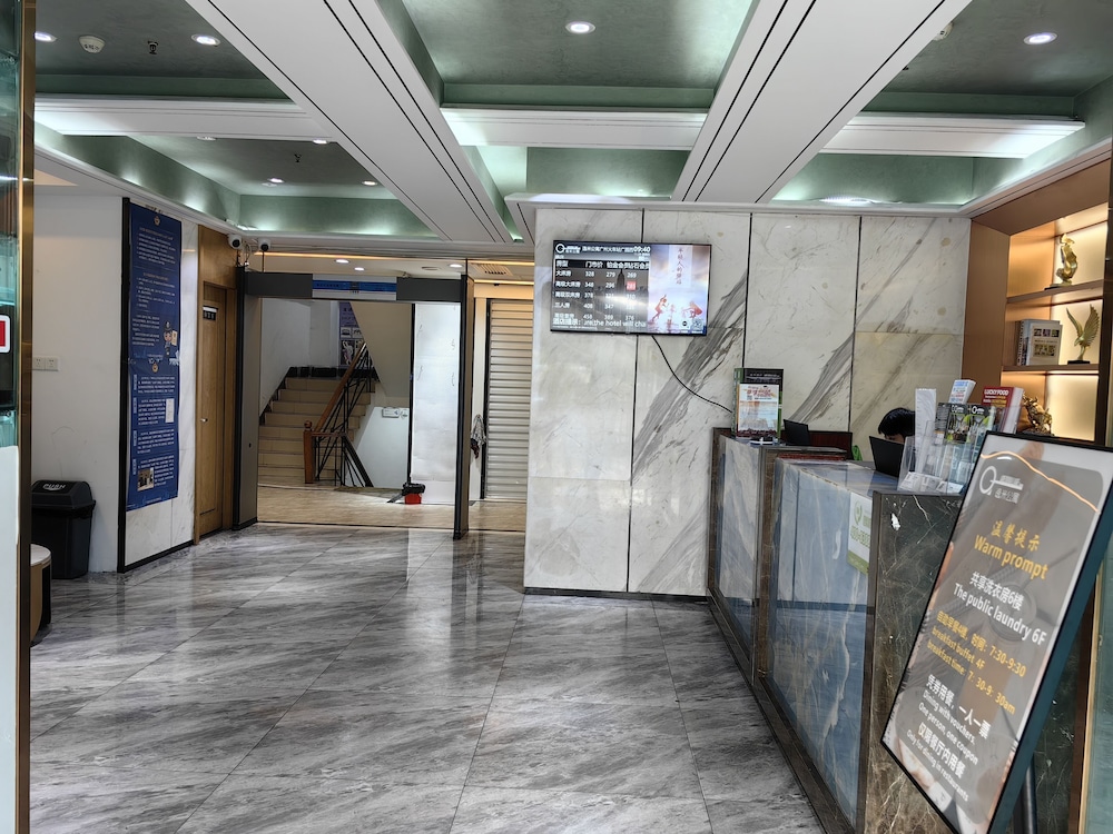 recepcion & lobby