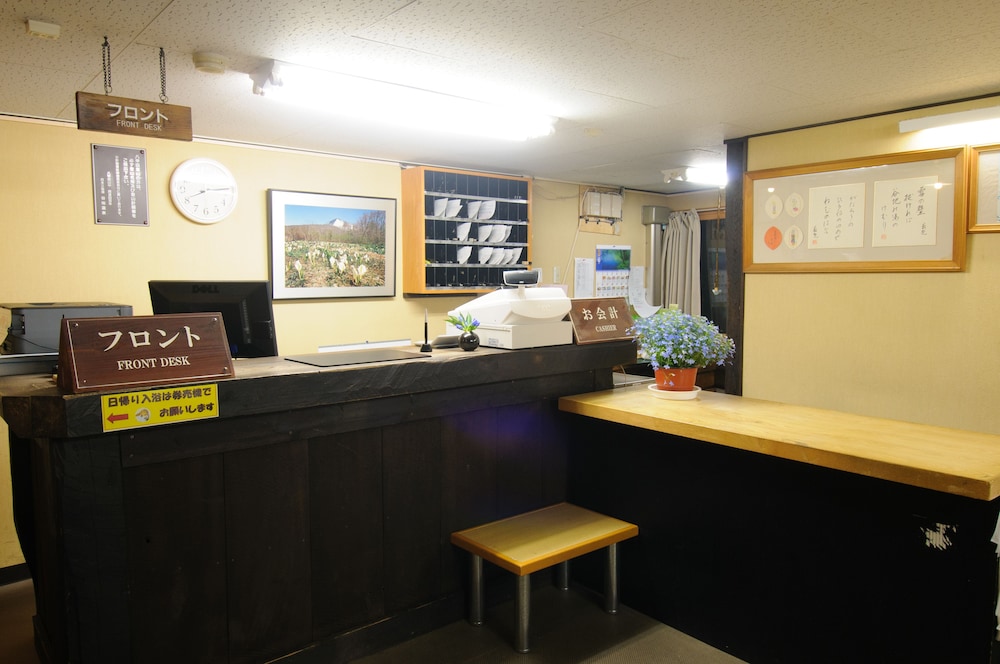 Yachi Onsen Spa
