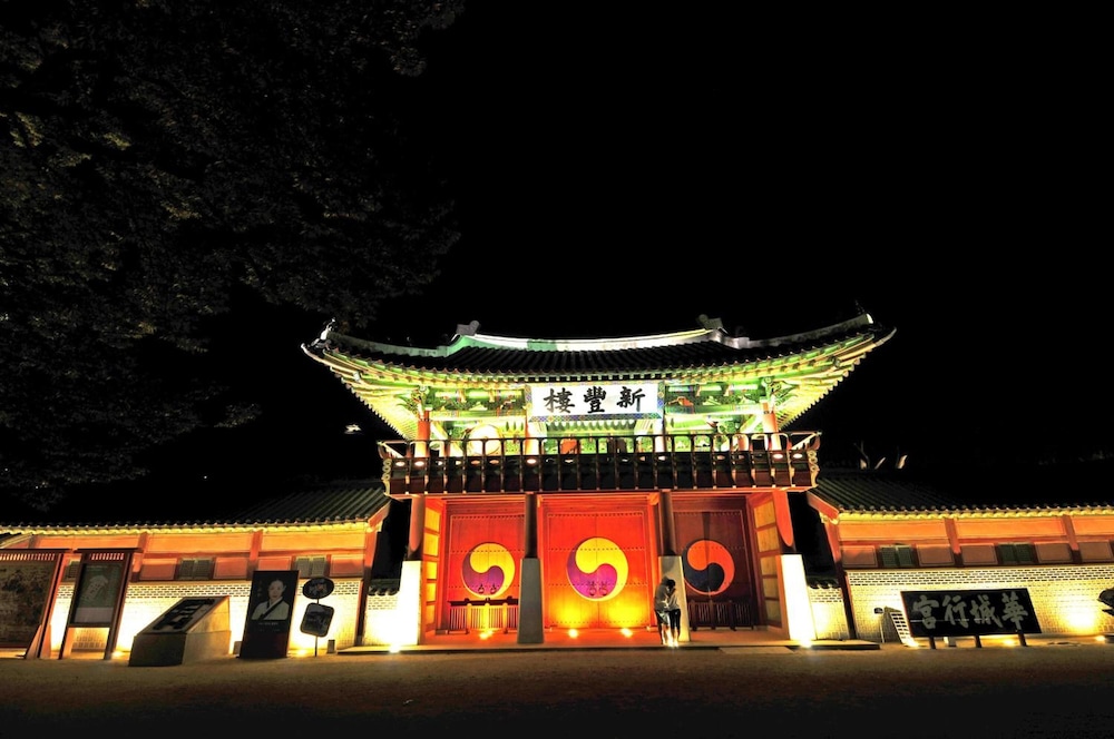 Hwaseong Guest House - Hostel