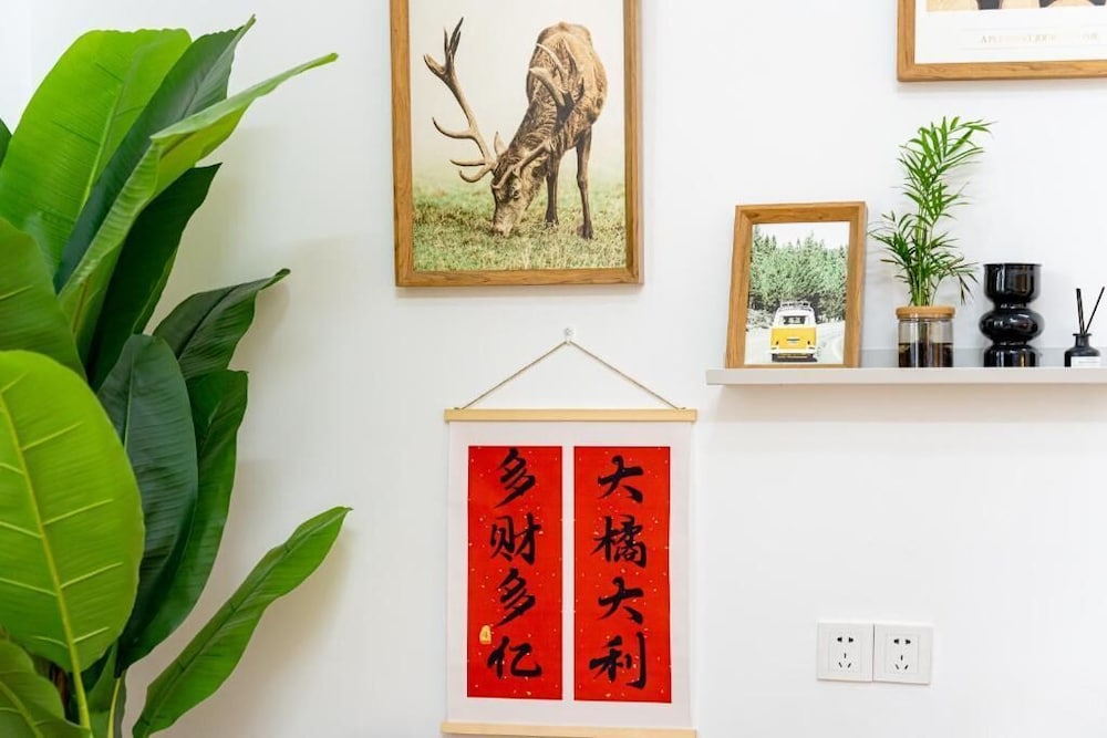 Shanghai Hills & Zinn Courtyard BNB