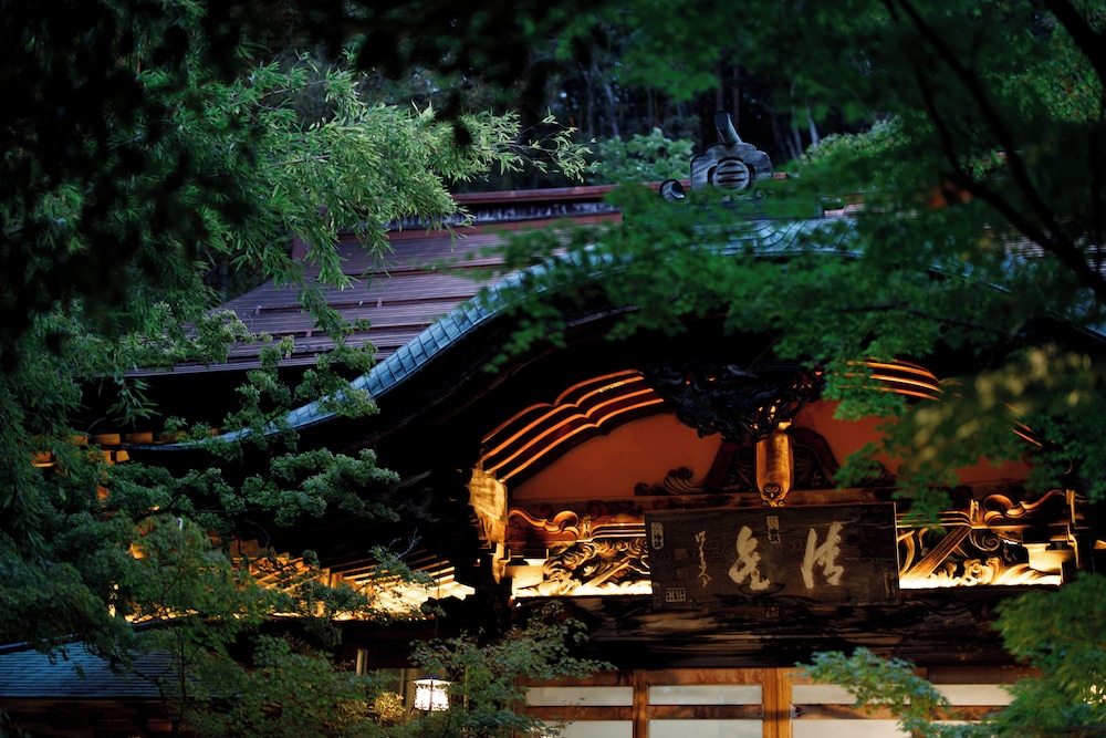 Kamei no Yu
