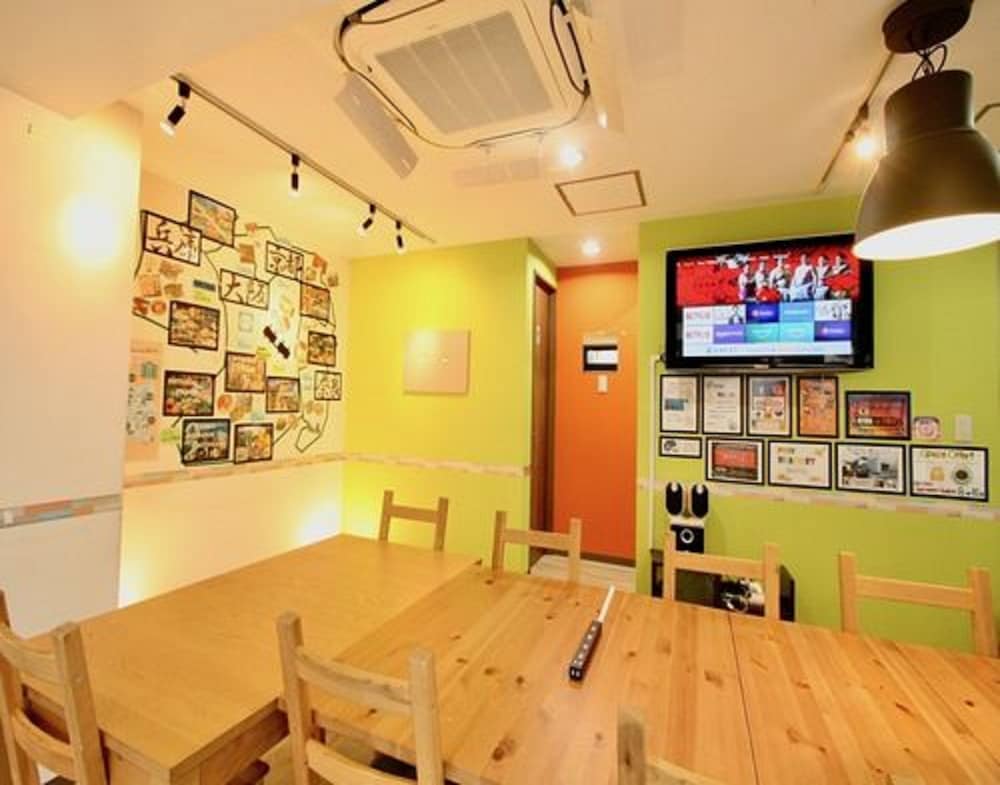 Osaka Guesthouse HIVE - Hostel