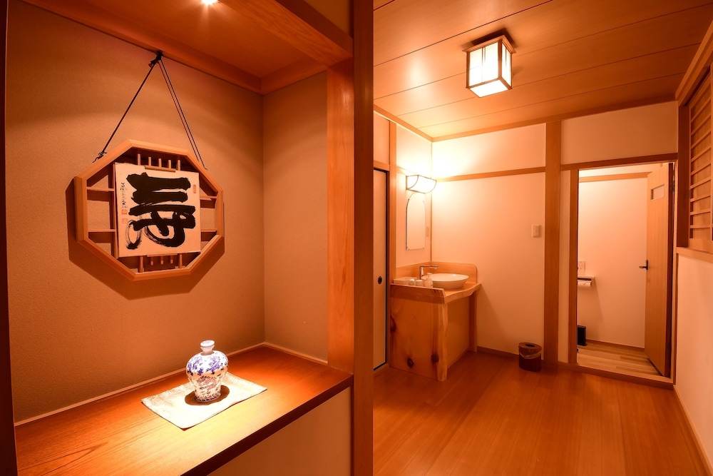 Koyasan Syukubou Fudouin