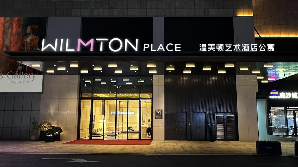 WILMTON PLACE
