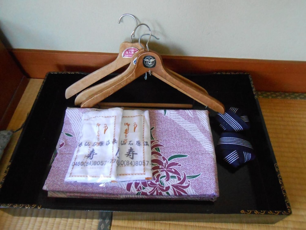 Masuya Ryokan view 5
