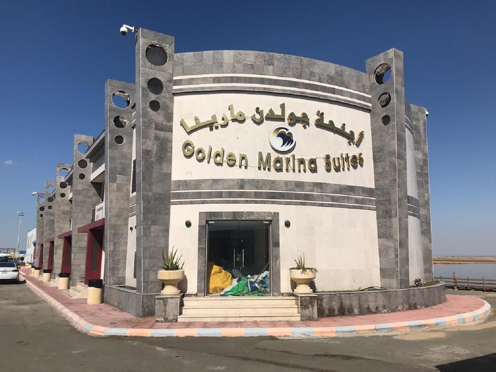 Hotel & Resort Golden Marina Yanbu فندق ومنتجع جولدن مارينا ينبع إدارة وتشغيل شركة منتجع المرسى الذهبي