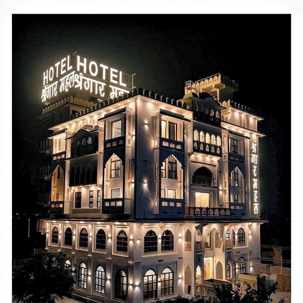 Hotel Shringar Mahal