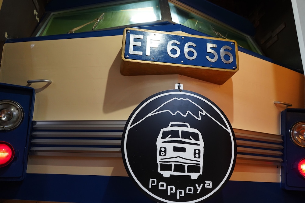 Yado Poppoya