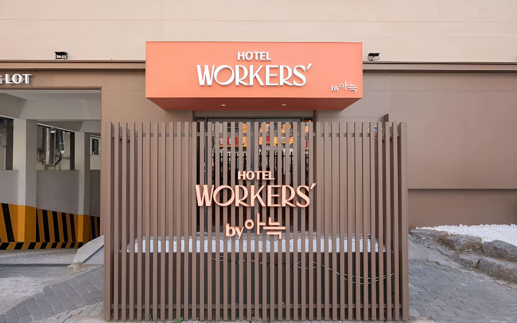 Ansan Walkers Hotel by Cozy view 2