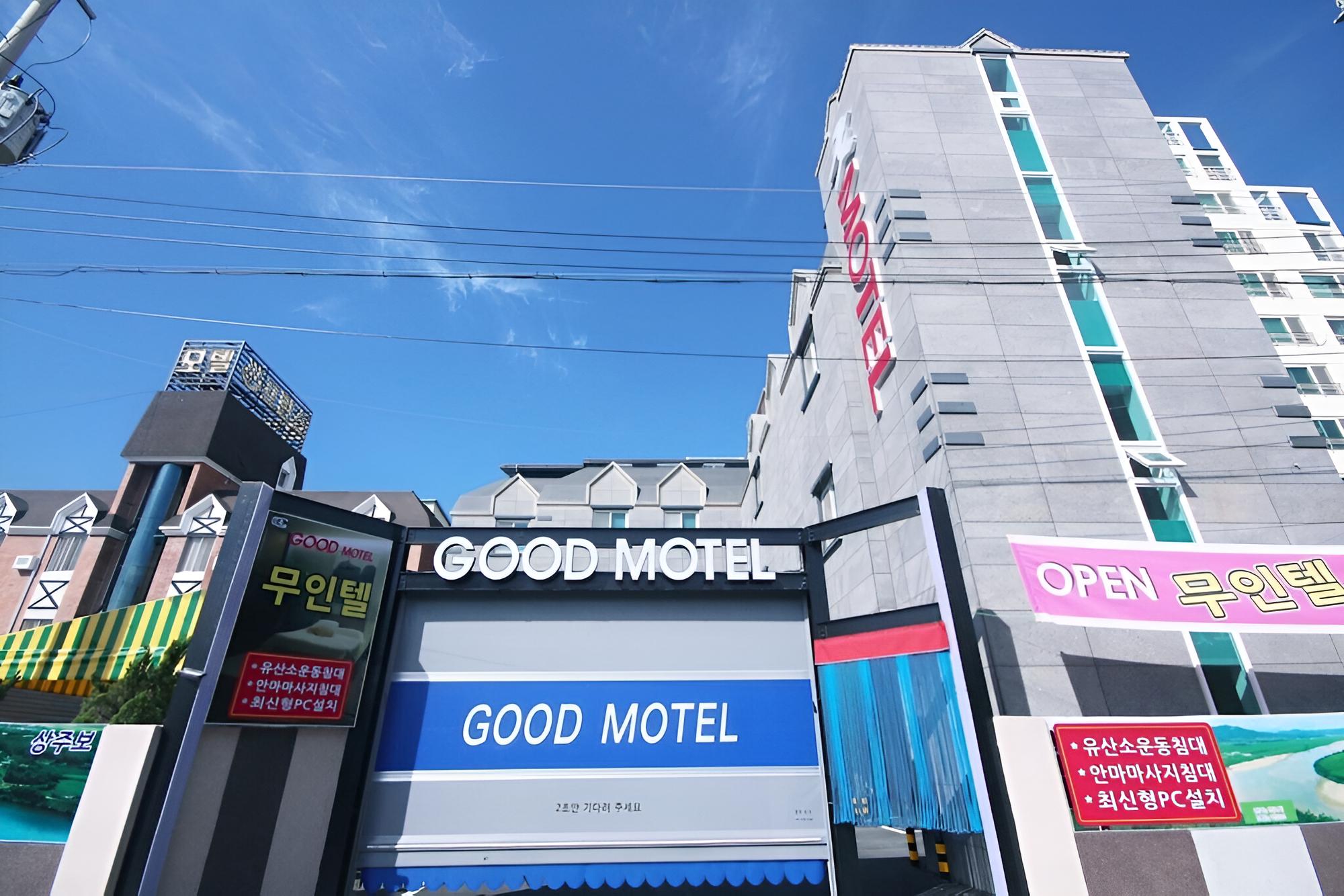 Photo 53