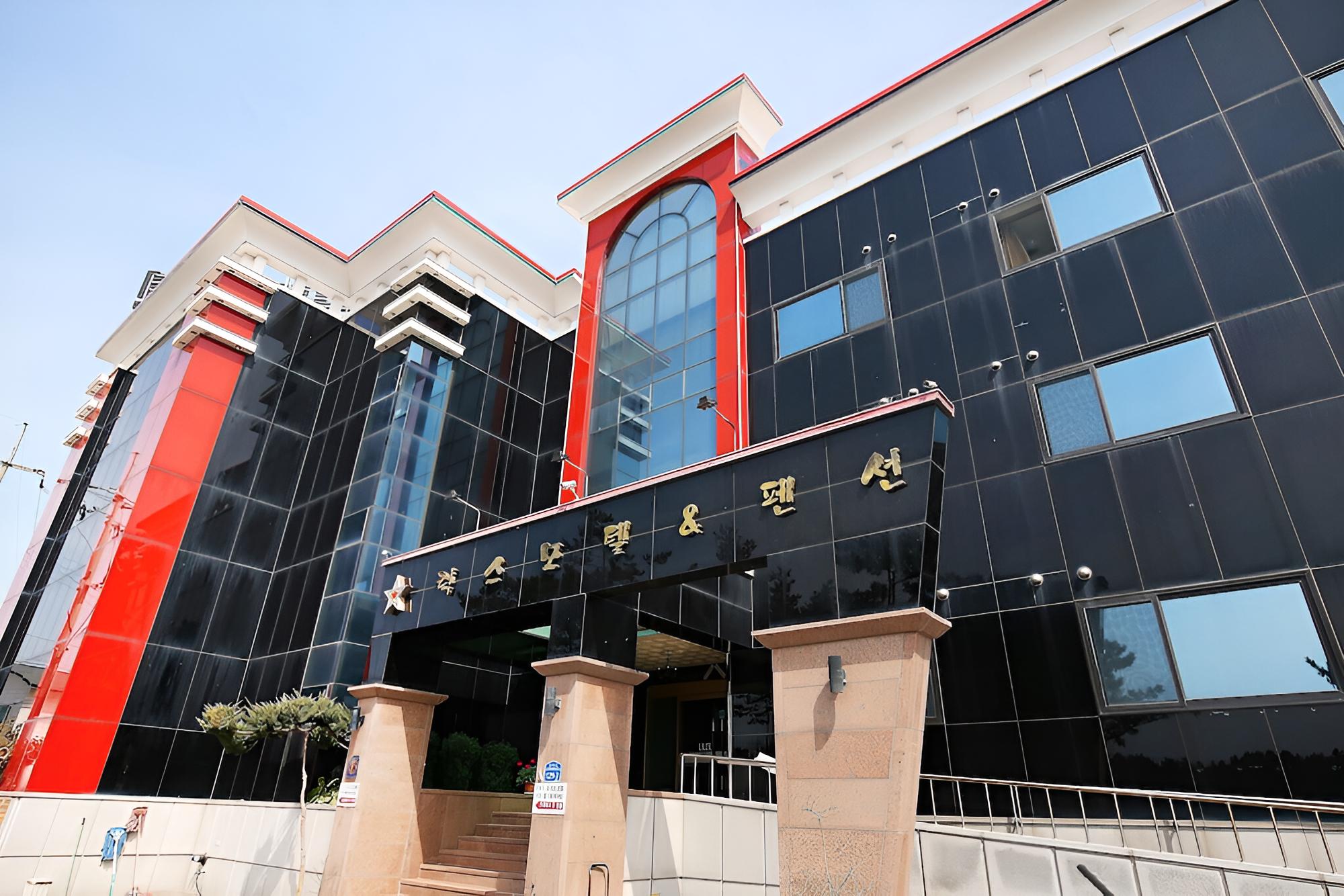 Taean Lux Pensiontel view 4