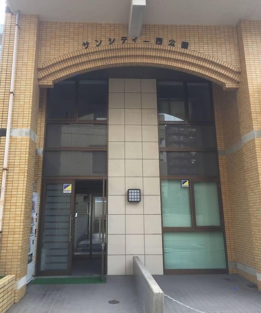 Ohori House