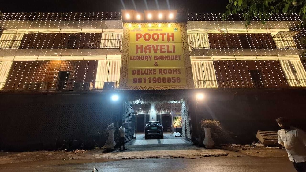 POOTH HAVELI