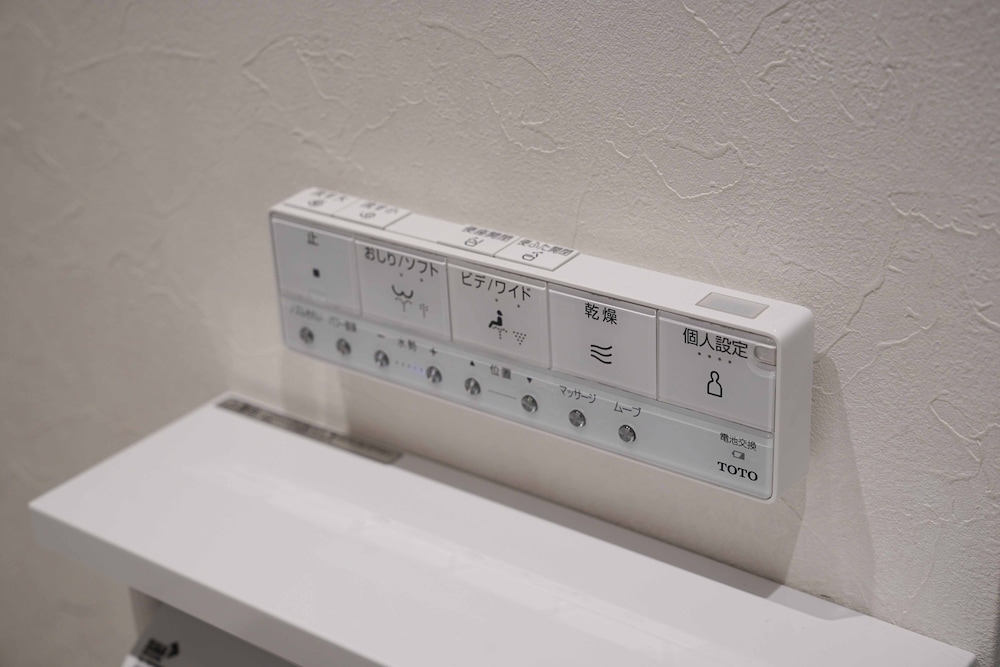 Real Life Iidabashi 1-bedroom Luxe 3mins to Subway