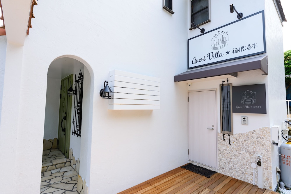 Guest Villa Hakone Yumoto 2F