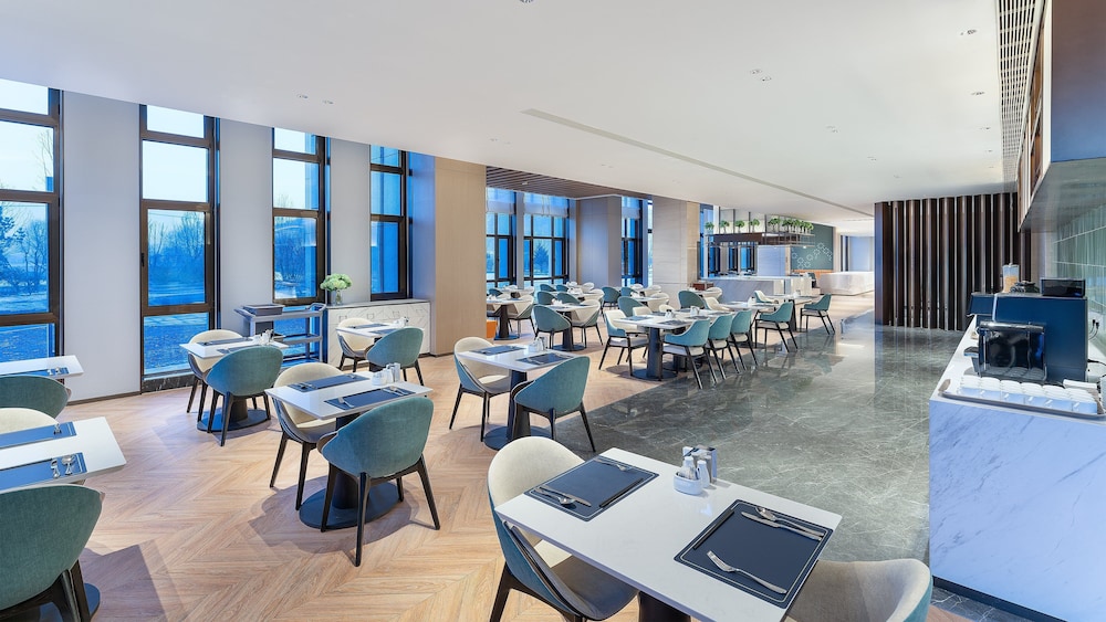 Holiday Inn Liaoyuan City Center by IHG