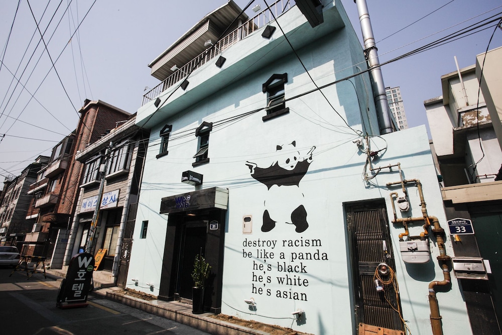 W mini hotel - Hostel