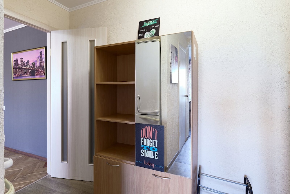MigApartment