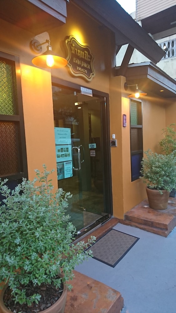 Baan Paea Guest House