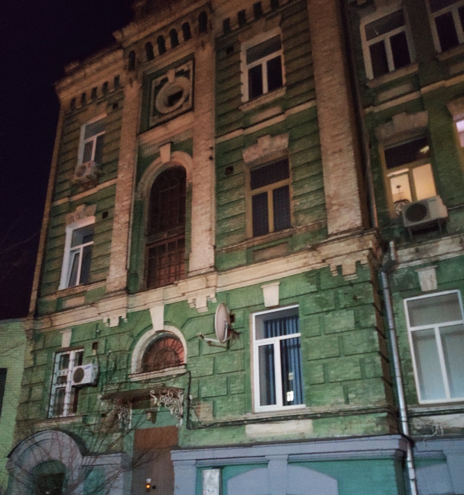 Hostel Leo