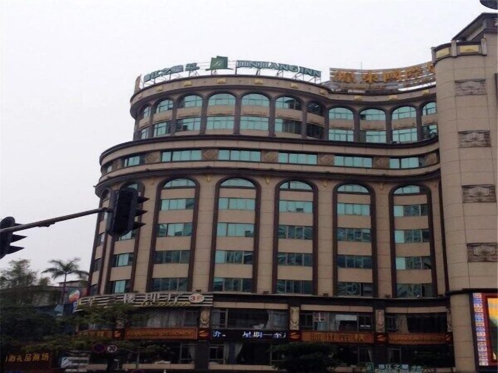 Jinjiang Inn Style Huizhou Xihu Park Pedestrian Street