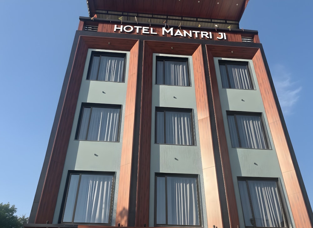 Hotel Mantri Ji